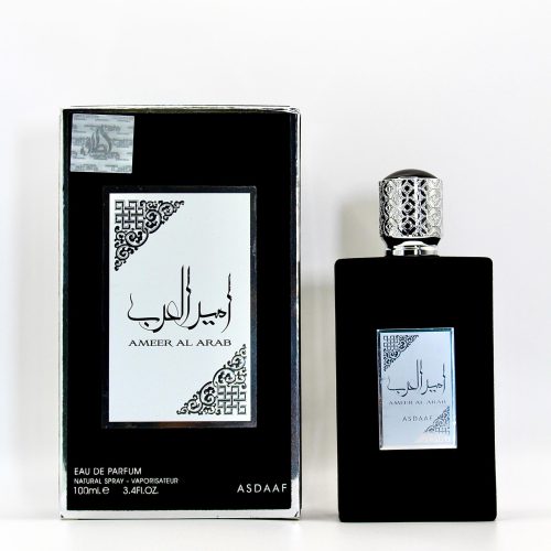 Ameer al arab