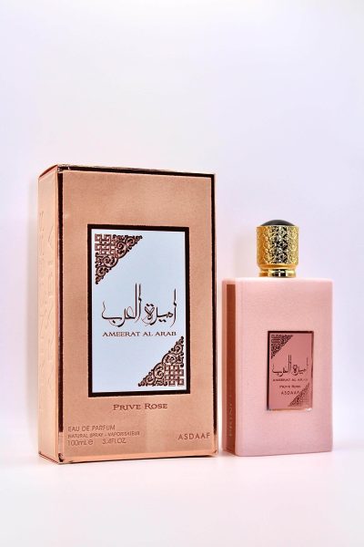 Ameerat Al Arab Prive Rose - Imagen 2