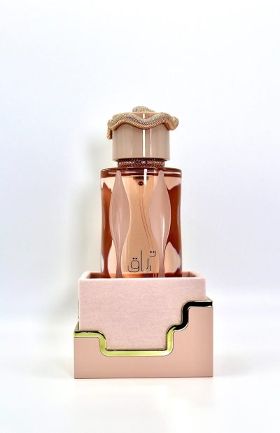 Teriaq perfume árabe online